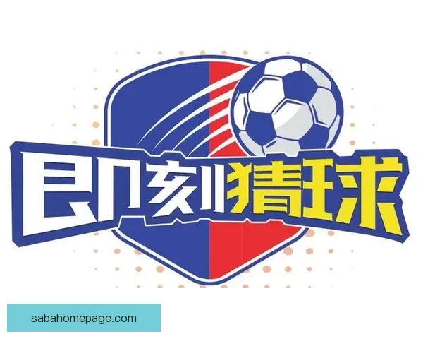 世界杯竞猜网站推荐大全 轻松获取最佳预测平台信息